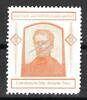 deutsche Post 1 x Reklamemarke Reklamemarke deutsche Post 1949 -übt deutsche Sitte deutsche Treu- unc-kfr. -023 -
