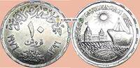 Ägypten / Egypt 10 Piaster Ägypten , 10 Piaster Münze 1976 -Suez Kanal Wiedereröffnung- , KM.452 vz-stgl. - -