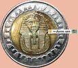 Ägypten / Egypt 1 Pound Ägypten , 1 Pound Münze magn. -Tutanchamun- KM.940.a , ss-vz -0344- -