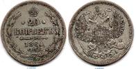 Russland 20 Kopeken Silber Münze Russland , 20 Kopeks Nicholas II , 20 Kopeken Silber , von 1899 , Y.22a.1 -