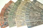 Serienscheine DE 20 Scheine kpl. Berlin Notgeld M/G 92.1 , Stadtbezirke Set mit 20 Scheinen in kfr. -