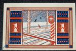 Notgeld DE 100 Pf. Nr.2 Notgeld Landsberg , 100 Pfennig Schein Nr 2 , Mai , Mehl Grabowski 763.2 a , von 1921 , Schlesien Serien Notgeld -