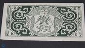 Notgeld De 10 Pf. -O.Wz- Notgeld Siegburg , 10 Pfennig Schein ohne Wasserzeichen , Mehl Grabowski 1225.2 , von 1921 , Westfalen Seriennotgeld -