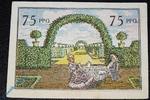 Seriennotgeld Deutschland 75 Pfennig Schein Notgeld Stöckheim , 75 Pfennig Schein violett , Mehl Grabowski 1272.3 b , Niedersachsen Seriennotgeld -