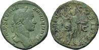 Roman Imperial Sestertius Severus Alexander (222-235). AE Sestertius -