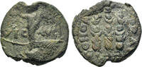 Æ 41-68 Roman Empire Macedon, Philippi. Pseudo-autonomous issue. Time of Claudius to Nero (41-68). Æ 