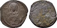 Byzantine Æ 40 Nummi (1068-1071) Anonymous. Time of Romanus IV (1068-107... 34.93 US$  +  23.29 US$ shipping