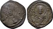 Byzantine Empire (1068-1071) Anonymous. Time of Romanus IV (1068-1071). ... 34.93 US$  +  23.29 US$ shipping