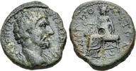Roman Imperial Æ 138-161 Antoninus Pius (138-161). Macedon, Amphipolis. ... 46.57 US$  +  23.29 US$ shipping