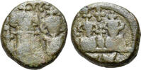 Byzantine 20 Nummi 641-668 Constans II with Constantine IV, Heraclius an... 69.86 US$  +  23.29 US$ shipping