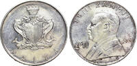 Malta Lira 1973 Malta (1973). AR Lira 1973  34.93 US$  +  23.29 US$ shipping