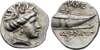 Greek AR Tetrobol 187-168 BC Kings of Macedon. Temp. Philip V – Perseus ... 291.07 US$  +  23.29 US$ shipping