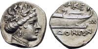 Greek AR Tetrobol 187-168 BC Kings of Macedon. Temp. Philip V – Perseus ... 326.00 US$  +  23.29 US$ shipping