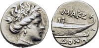 Greek AR Tetrobol 187-168 BC Kings of Macedon. Temp. Philip V – Perseus ... 291.07 US$  +  23.29 US$ shipping