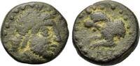   Greek Pisidia, Komama, c. 1st century BC. Æ 