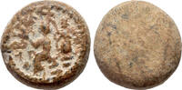 Byzantine Empire 6th-7th century AD Early Byzantine Terracotta Pilgrim's... 116.43 US$  +  23.29 US$ shipping