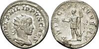 Roman Imperial AR Antoninianus Philip II (Caesar, 244-247). AR Antoninianus -
