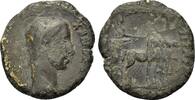 Roman Imperial Severus Alexander (222-235). Æ -