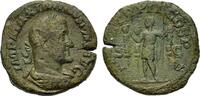 Otacilia Severa, Frau Philippus I. (244-249) MA Coin shops