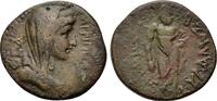 Roman Provincial Agrippina Senior (died AD 33). Islands off Caria, Cos. Æ -