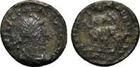 Roman Imperial Valentinian II ? (375-392). Æ -
