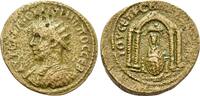 Roman Provincial Philip II (247-249). Mesopotamia. Nisibis. Æ -
