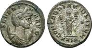 Roman Imperial Antoninianus Severina (Augusta, 270-275). Antoninianus -