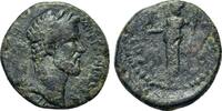 Roman Imperial Antoninus Pius(138-161) -