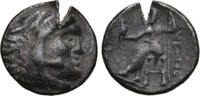 Greek  Kings of Macedon, Antigonos I Monophthalmos, c. 310-301 BC. AR Drachm