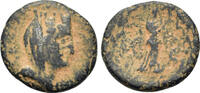 Roman Provincial Uncertain mint (Claudia Leucsa?), c. 1st century AD. -