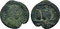Roman Provincial Chalkous Trajan (98-117). Egypt, Alexandria. Æ Chalkous -