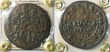 Papal States / Kirchenstaat / Italien-Kirchenstaat Baiocco(Gubbio mint) 1730 Benedetto XIII / Benedikt XIII R2 VF/XF