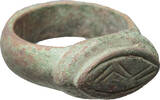 Byzantine empire Bronze ring VII° century ca