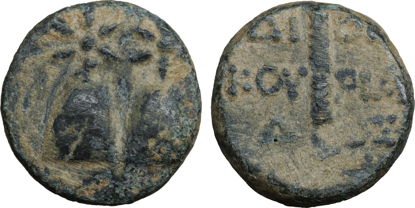 Century bc. Антика монета Диоскурия. Kolchis Coins. Kolchis Coins 1.31 g.. Kolchis Hemidrachm.