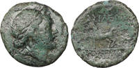  Bronze 125-86 BC THRACE. Kainoi Tribe King Mostis VF. Very rare (R2)  280,00 EUR  +  18,00 EUR shipping