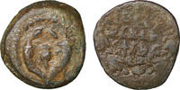  Prutah Jerusalem 103-76 BC Judaea Hasmoneans Alexander Jannaios (Yehona ... 45,00 EUR + 10,00 EUR kargo