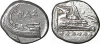  Stater 4. yüzyıl BC Likya Phaselis Nadir XF Listelenmemiş Var 675,00 EUR ücretsiz kargo