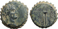  Serrate Bronz Æ25 162-150 BC SELEUKID KINGDOM Demetrios I Soter Desert ... 100,00 EUR + 18,00 EUR nakliye