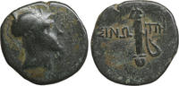  Bronz 105-90 BC PAPHLAGONIA Sinope Mithradates VI Eupator VF + 50,00 EUR + 10,00 EUR nakliye
