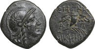  Bronz 200-133 BC MYSIA Pergamon XF + 80,00 EUR + 18,00 EUR kargo