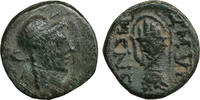 IONIA Bronze Smyrna -