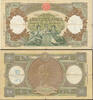Italian Republic 5000 Lire -