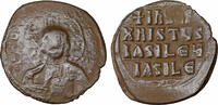 Basil II MA Coin shops