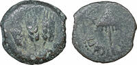 Judaea HERODIAN DYNASTY Prutah Agrippa I -