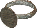 Byzantine empire Bronze ring carved on top -