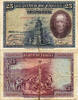 Spain 25 PESETAS 1928 -