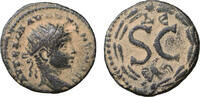 Roman Empire semis Elagabalus -
