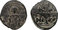 Byzantine Empire Follis Michael IV -