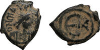 Byzantine Empire Pentanummium Maurice Tiberius -
