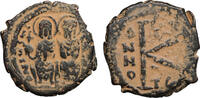 Byzantine Empire Half Follis Justin II, with Sophia -